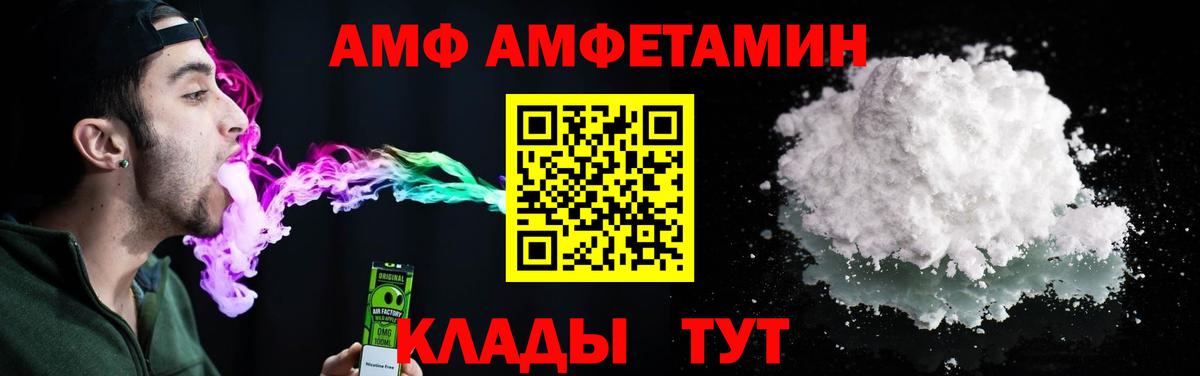 Канабис Кизилюрт