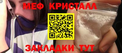 спиды Коммунар