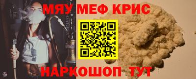 кокс Комсомольск-на-Амуре