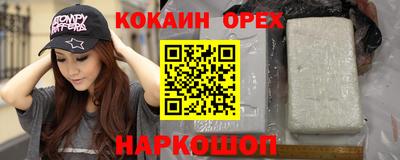 меф Конаково