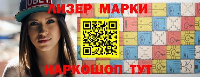 спиды Коммунар