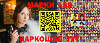 спиды Коммунар
