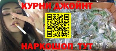 кокс Комсомольск-на-Амуре