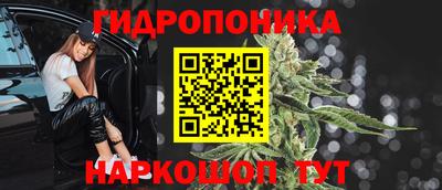 кокс Комсомольск-на-Амуре