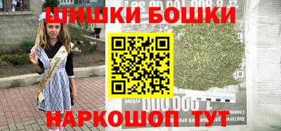 спиды Коммунар