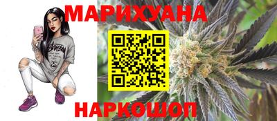 меф Конаково