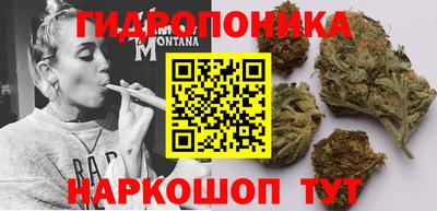 меф Конаково