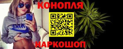 меф Конаково
