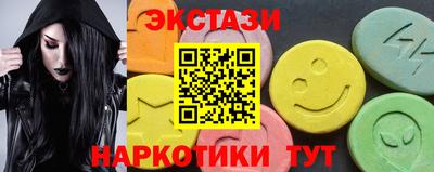 кокс Комсомольск-на-Амуре