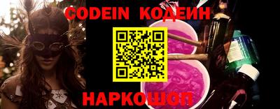 спиды Коммунар