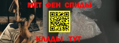кокс Комсомольск-на-Амуре
