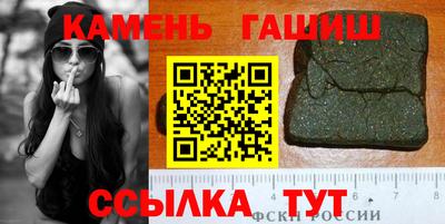 спиды Коммунар