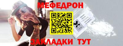 спиды Коммунар