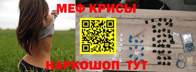 спиды Коммунар