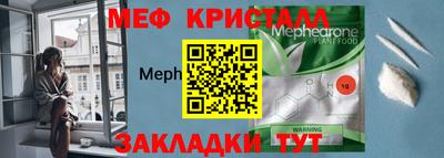 кокс Комсомольск-на-Амуре