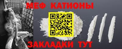 спиды Коммунар