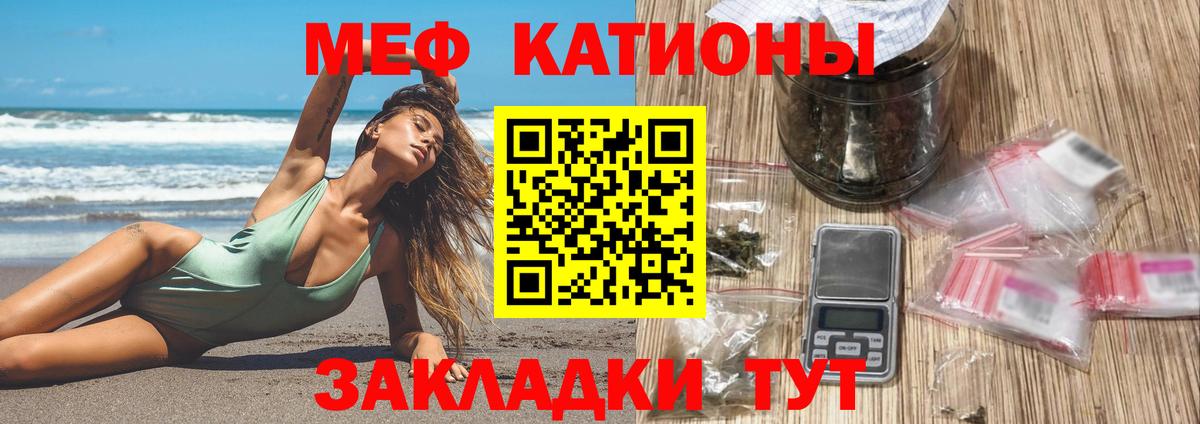 Кизилюрт  МЕФ 4 MMC  Вход с VPN  МЕФ 4 MMC 