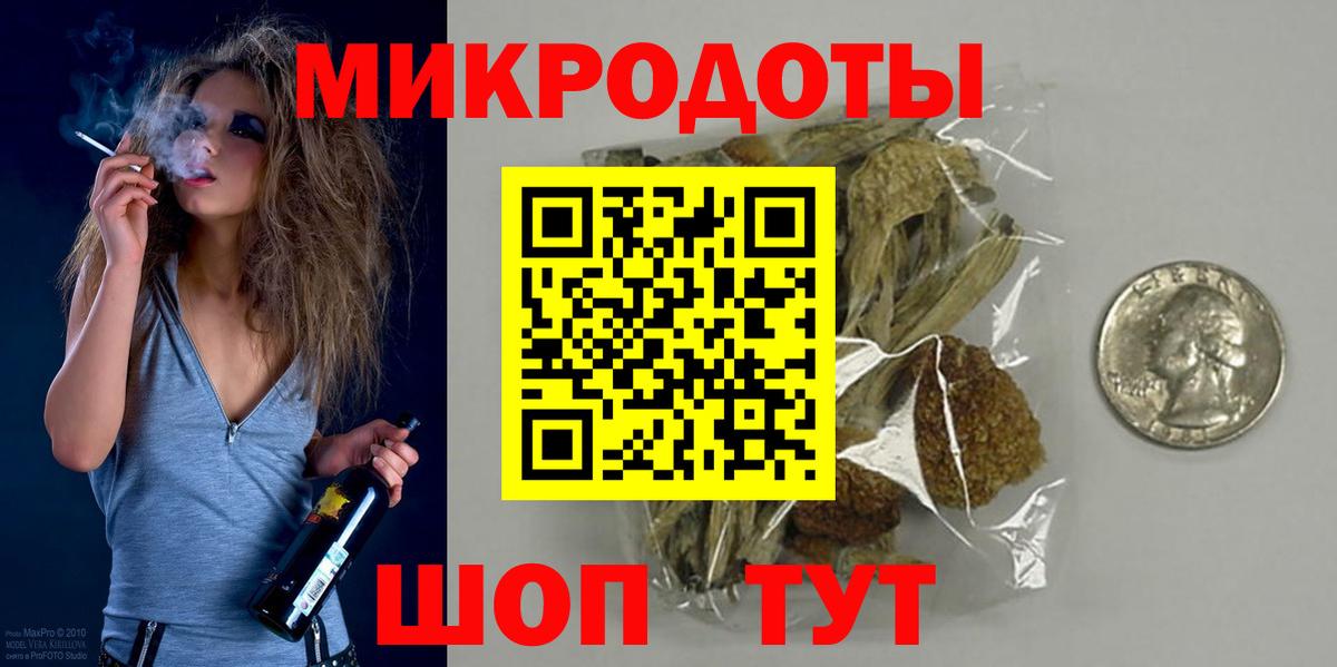 Псилоцибиновые грибы Cubensis Кизилюрт